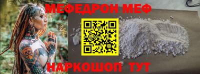 ALPHA PVP Пушкино