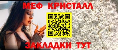 ALPHA PVP Пушкино