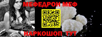 ALPHA PVP Пушкино