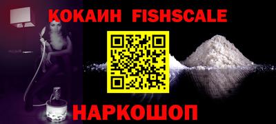 а пвп мука Пыть-Ях