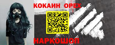 а пвп мука Пыть-Ях