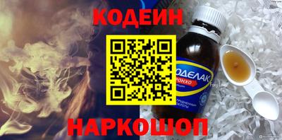 меф Пугачёв