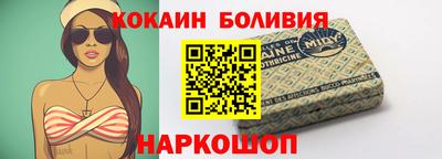 а пвп мука Пыть-Ях