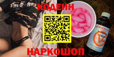 меф Пугачёв