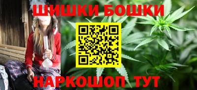 меф Пугачёв