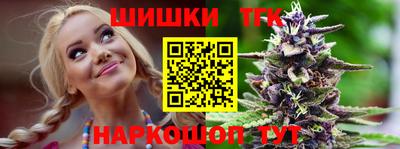 ALPHA PVP Пушкино