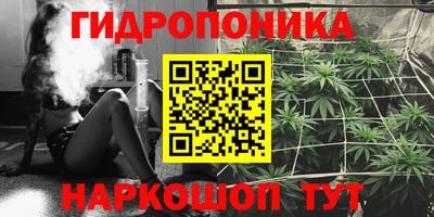 меф Пугачёв