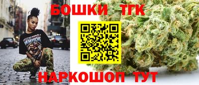 ALPHA PVP Пушкино