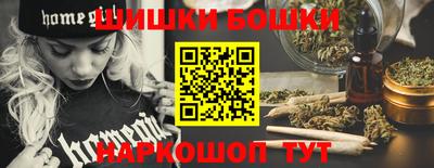 а пвп мука Пыть-Ях