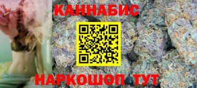 а пвп мука Пыть-Ях