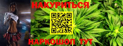 а пвп мука Пыть-Ях