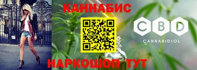 ALPHA PVP Пушкино
