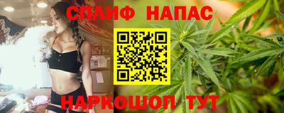 а пвп мука Пыть-Ях