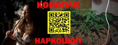 ALPHA PVP Пушкино