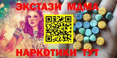 а пвп мука Пыть-Ях