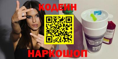 ALPHA PVP Пушкино