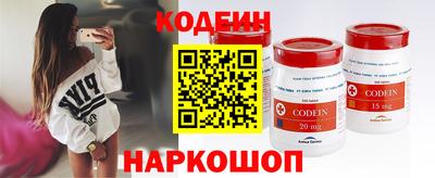 меф Пугачёв