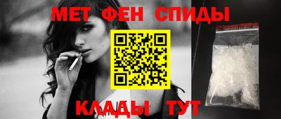 а пвп мука Пыть-Ях