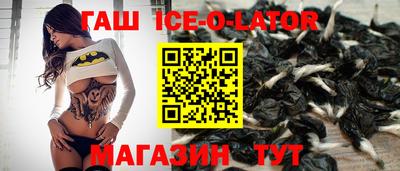 меф Пугачёв