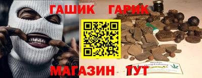 ALPHA PVP Пушкино