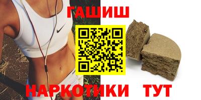 а пвп мука Пыть-Ях