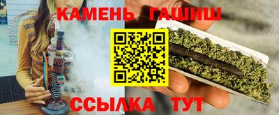 ALPHA PVP Пушкино